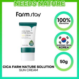 کرم ضد آفتاب بدون رنگ سیکا فارم استی حجم 30 میل cica farm spf 50